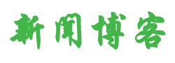 期权动态通