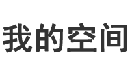 期权动态通