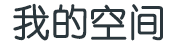 期权动态通