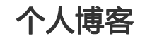 期权动态通